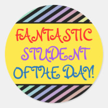 「今日の素晴らしい学生よ！」と哀れな声で。 シール