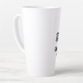 今日の良い気分はギターの提供です。 カフェラテマグ (左アングル)