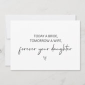 今日の花嫁、明日の妻フラットカード カード (正面)