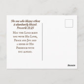 今日の賛美諺に賛成する11:25 ポストカード (裏面)