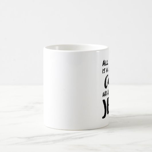 今日はコーヒーとWが少ししか必要ない コーヒーマグカップ (中央)