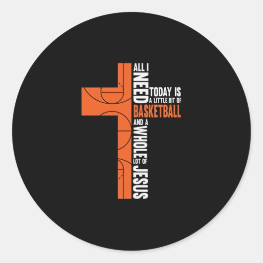 今日はバスケットボールが少ししかなくて ラウンドシール (正面)