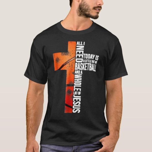 今日はバスケットボールの一片だ1 Tシャツ (正面)