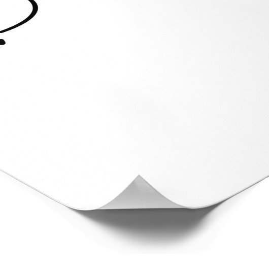 今日はマイ最高のデイやる気を起こさせる引用文B&W ポスター (角)