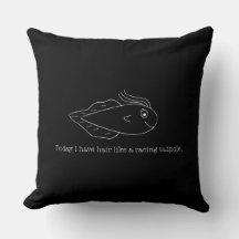 今日はレース用のタマガモのような髪をしている