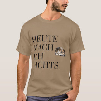 今日は何もしないよ 面白い猫のイラスト Tシャツ