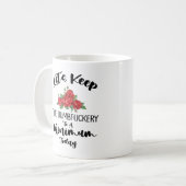 今日は保最低のデュンバカリーにしよう コーヒーマグカップ (正面左)