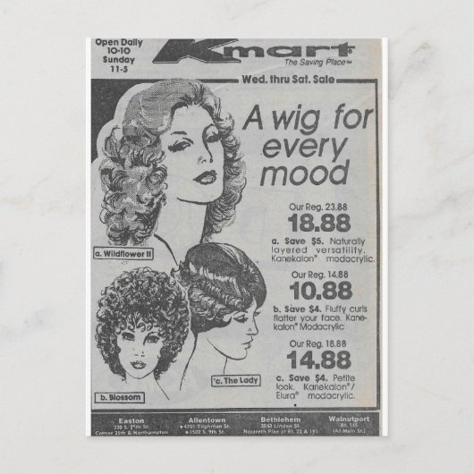 今日は感じはがき ポストカード (正面)