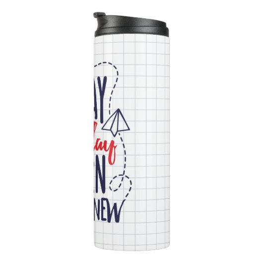 今日は新しい何かを学ぶ日です タンブラー (回転右)