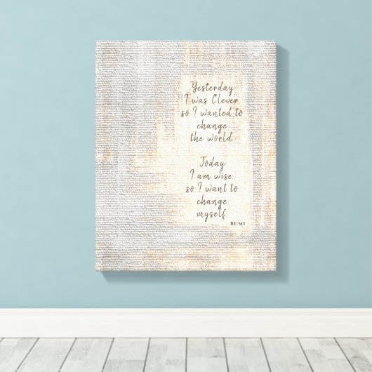 今日は私が賢い感動的引用文の瑠美 キャンバスプリント (インサイチュ (ウッドフロア))