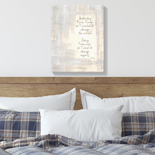 今日は私が賢い感動的引用文の瑠美 キャンバスプリント (インサイチュ (寝室))