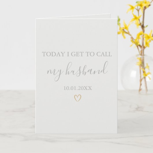 今日は私の夫の新郎の呼び出しを受け結婚る カード (黄色い花)