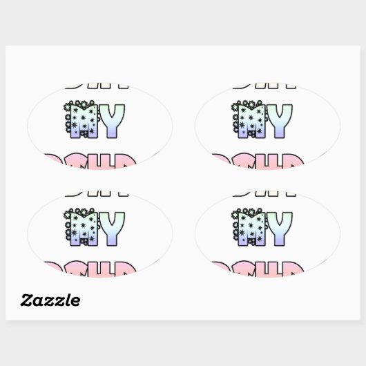 今日は私の誕生日アートプリント 楕円形シール (シート)