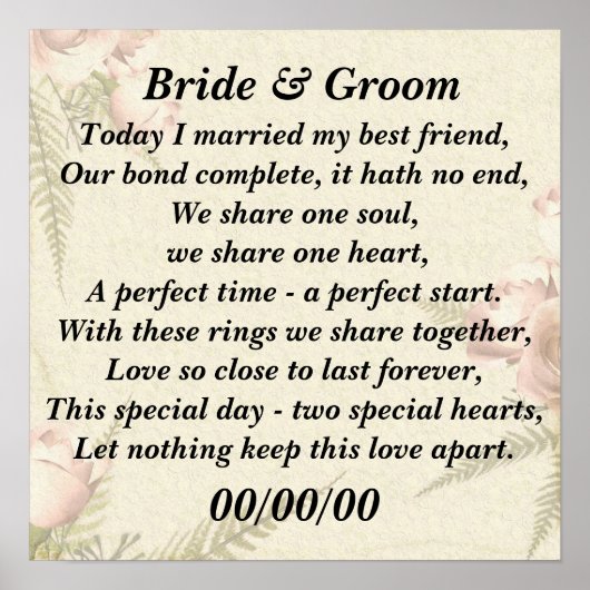 今日は結婚した友最高のよカスタマイズ! ポスター (正面)