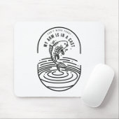 今日は腕がギプスだ マウスパッド (マウス)