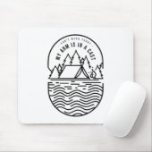 今日は腕がギプスだ マウスパッド (マウス)