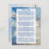 『今日は贈り物』キやる気を起こさせるリスト教の詩  ポストカード (正面/裏面)