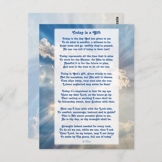 『今日は贈り物』キやる気を起こさせるリスト教の詩  ポストカード (正面/裏面)
