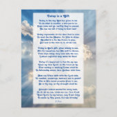 『今日は贈り物』キやる気を起こさせるリスト教の詩  ポストカード (正面)