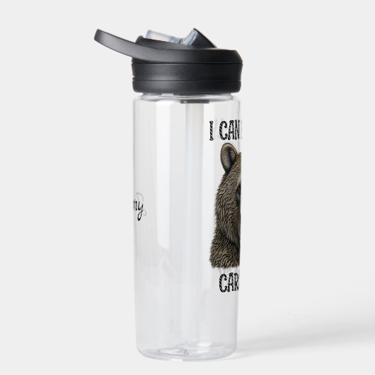 今日は辛抱が気にできる |皮肉なベアパン ウォーターボトル (右面)