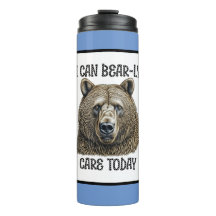 今日は辛抱が気にできる |皮肉なベアパン