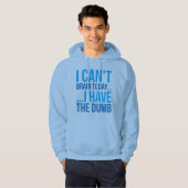 今日は頭が悪い…私はばか パーカ (正面フル)