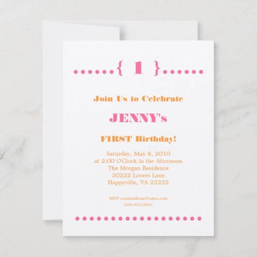 今日は1です 招待状 (裏面)