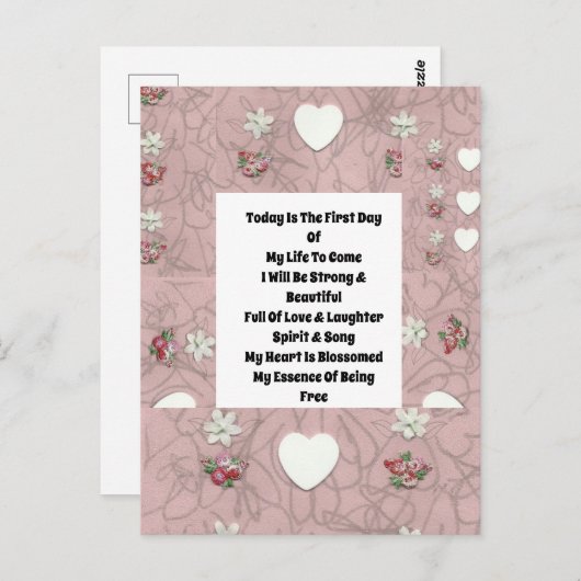 今日は ポストカード (正面/裏面)