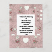 今日は ポストカード (正面)