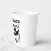 今日人がギフトボックスをスマイルする理由である 紙コップ (左)