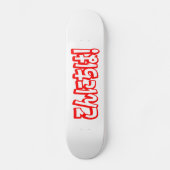 今日和！日本のこんにちは！こんにちは日本語 スケートボード (正面)