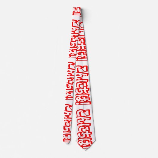 今日和！日本のこんにちは！こんにちは日本語 ネクタイ (裏面)