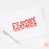 今日和!日本のこんにちは!こんにちは日本語 楕円形シール (封筒)