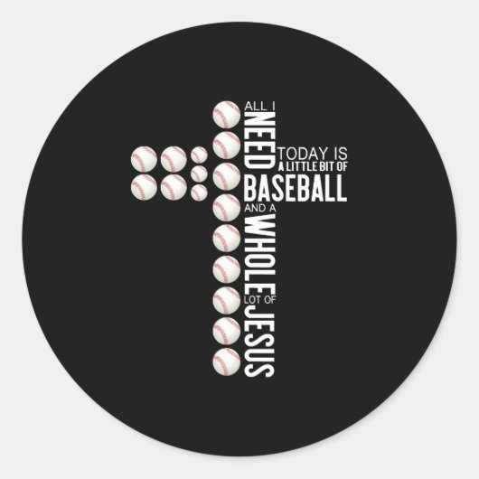 今日必要なのは野球と全部… ラウンドシール (正面)