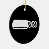 今日本の_____なう!Nau (空欄に記入) セラミックオーナメント (右)