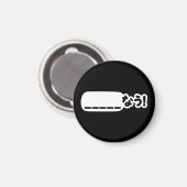 今日本の_____なう!Nau (空欄に記入) マグネット (正面/裏面)