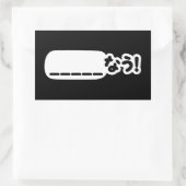 今日本の_____なう!Nau （空欄に記入） 長方形シール (バッグ)