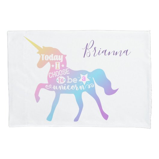 今日、私は一角獣になることを選びます 枕カバー (正面)