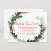 今最高の季のクリスマスのハガキを祈る ポストカード (正面/裏面)