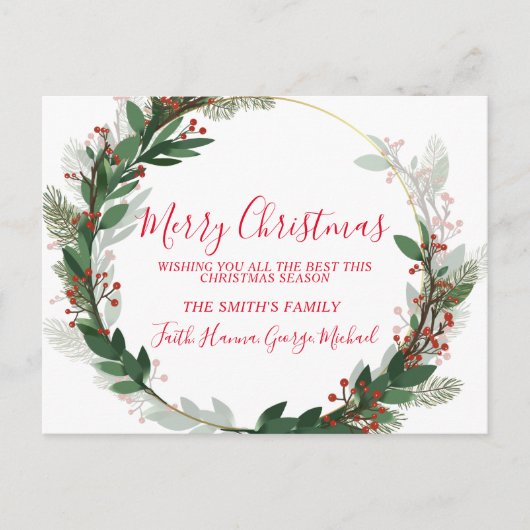 今最高の季のクリスマスのハガキを祈る ポストカード (正面)