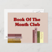 今月クラブの本 ポストカード (正面/裏面)