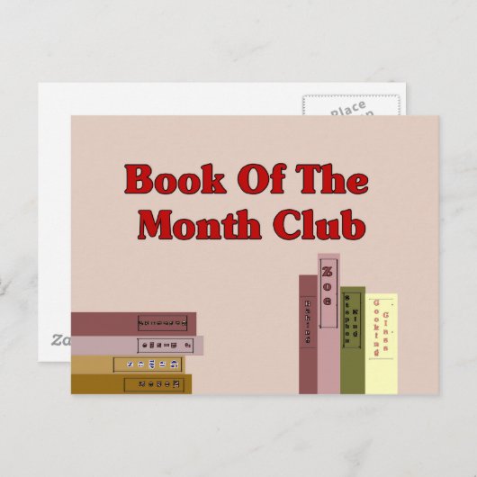 今月クラブの本 ポストカード (正面/裏面)