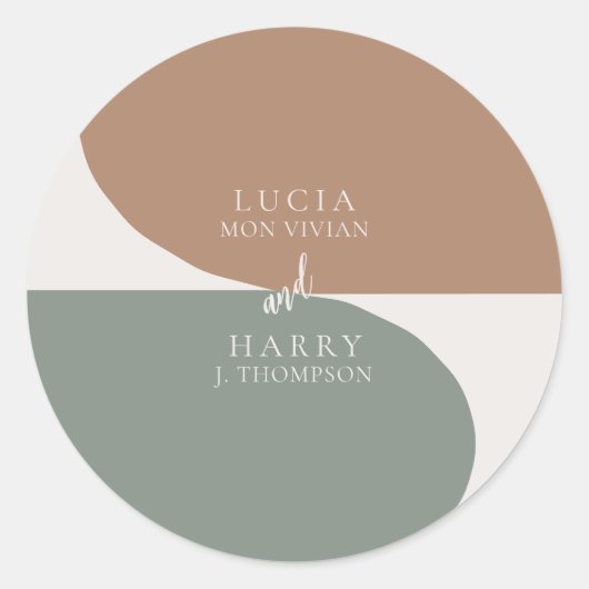 今熱狂するすぐ結婚の ラウンドシール (正面)