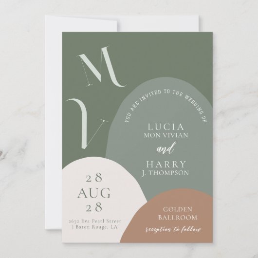 今熱狂するすぐ結婚の 招待状 (正面)