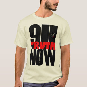 今真実 Tシャツ