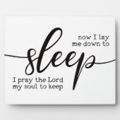 今私を寝かせて眠りに誘う 子供部屋の看板 フォトプラーク (正面)