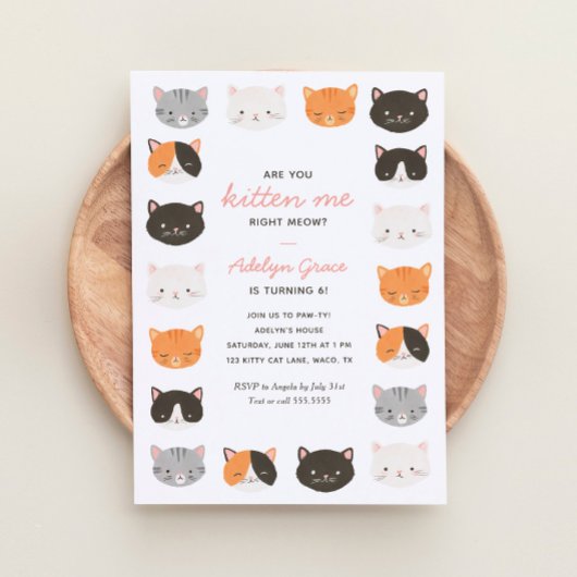 今私を引っ張って猫ガール誕生日 招待状