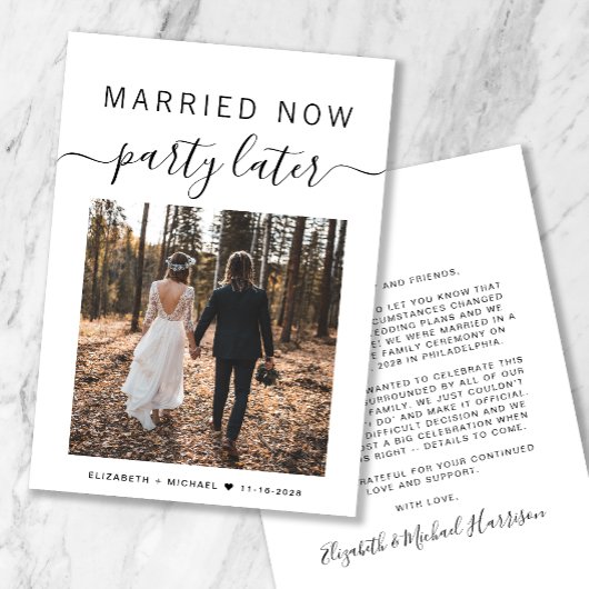 今結婚した後のパーティー写真の結婚発表