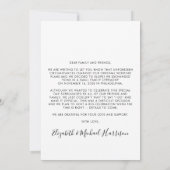 今結婚した後のパーティー写真の結婚発表 招待状 (裏面)