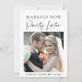 今結婚した後のパーティー写真の結婚発表 招待状
